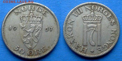 Норвегия - 50 эре 1957 года до 7.05 - Норвегия 50 эре 1957