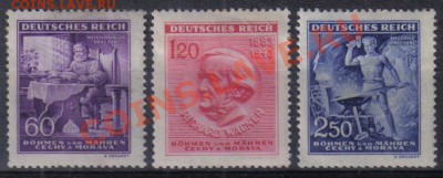 Марки мира - Богемия и Моравия 1943 Mi 128-130