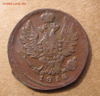 05 в 22-30 - 1к1818а