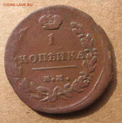 05 в 22-30 - 1к1818р