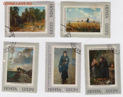 Живопись 1971 г. 5 шт. до 08.05.19 г. в 23.00 - 002