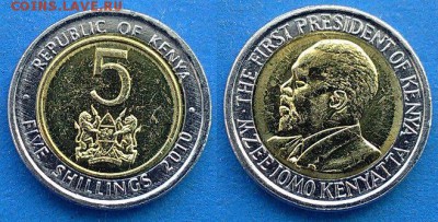 Кения - 5 шиллингов 2010 года (БИМ) до 7.05 - Кения 5 шиллингов 2010 бим