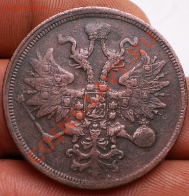 5копеек 1859ем.до27.06.11.в21-30мск. - P6231584.JPG