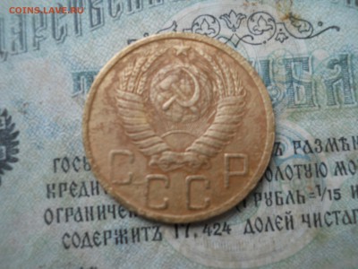 5 копеек 1951года Оценка для продажи - DSCN6891.JPG