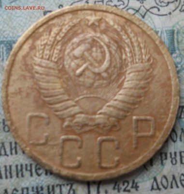 5 копеек 1951года Оценка для продажи - DSCN6891.JPG