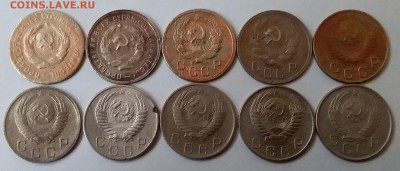 10 копеек 1931-57. До 4.05.19 в 22.00 - 20190502_104456