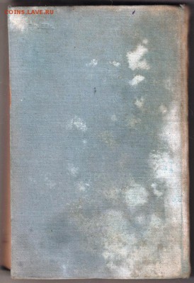 С. Голубов БАГРАТИОН 1949 г. до 08.05.19 г. в 23.00 - 014