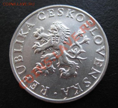 Чехословакия, 1955 г, 10 крон, до 28.06 в 21-00 мск - 1955 9 мая 10 а