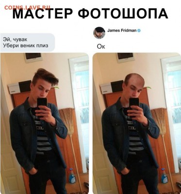 юмор - 4apaLUY0RsQ