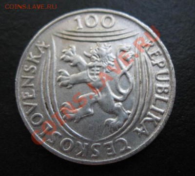 Чехословакия, 1951 г, Готвальд, до 28.06 в 21-00 мск - 51 готвальд а