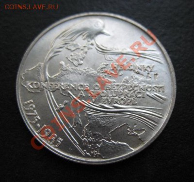 Чехословакия, 1985 г, 100 кр, до 28.06 в 21-00 мск - 1985 голубь