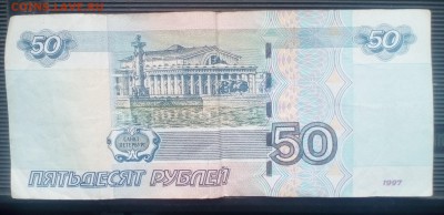 Радары,красивые и редкие номера! - IMG_20190502_150006~2