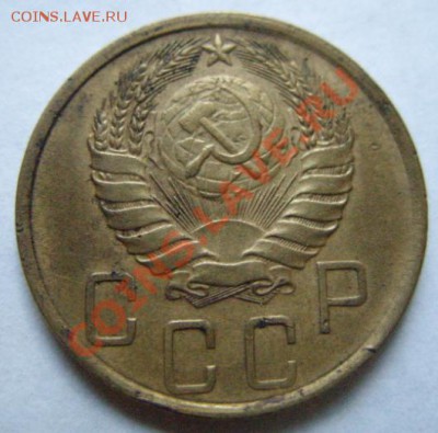 5 копеек 1940 г. Ф.43. До 26.06.11 в 21.00 - 5-40 г.JPG
