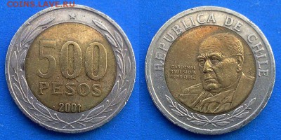 Чили - 500 песо 2001 года (БИМ) до 7.05 - Чили 500 песо 2001 бим