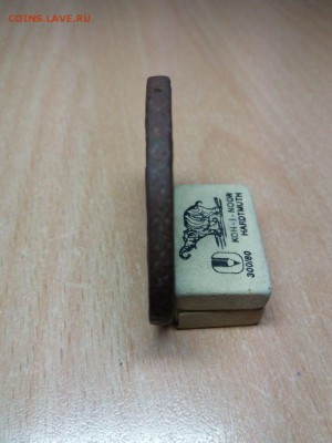 5 коп. 1789 г. - 003