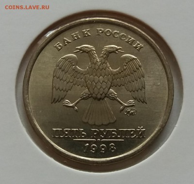 Под холдером ворсинки,это не точки - 20190502_152154