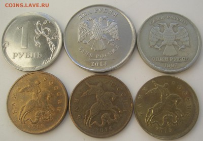 СМЕЩЕНИЯ 1,2 рубля,50 коп. до 6.5 22-00 - смещение 2