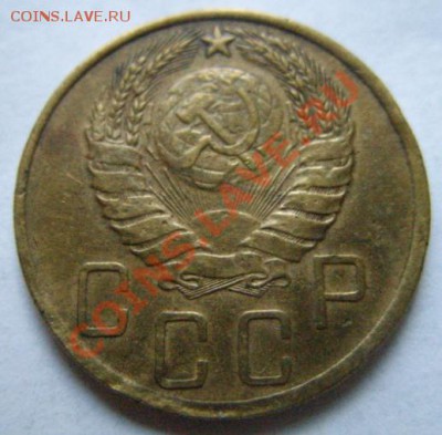5 копеек 1941 Ф.46. До 26.06.11 в 21.00 - 5-41 г.JPG