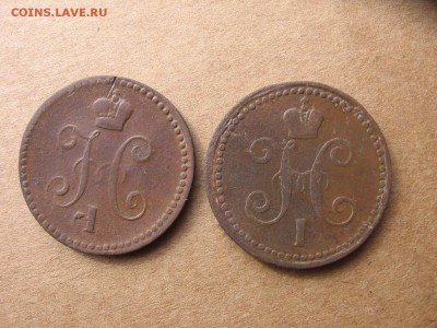 05 в 22-30 - 1кс1843а