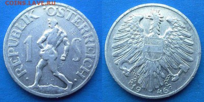 Австрия - 1 шиллинг 1946 года до 7.05 - Австрия 1 шиллинг 1946
