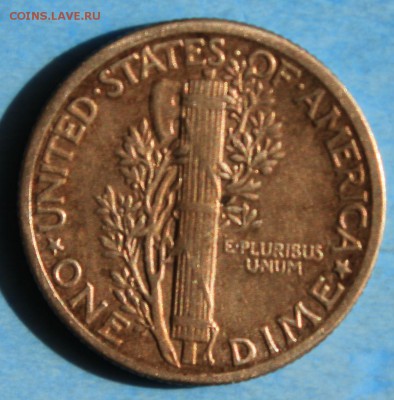 С РУБ. USA ONE DIME 1942г. МЕРКУРИ  до 8.05 в 22-00 - IMG_7524.JPG