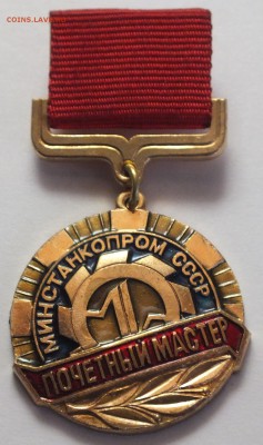 м 70 шт., оценка - DSCF3145.JPG