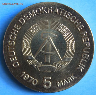 С РУБ.ГДР 5 марк 1970г. ВИЛЬГЕЛЬМ РЕНТГЕН  до 8.05 в 22-00 - IMG_7546.JPG