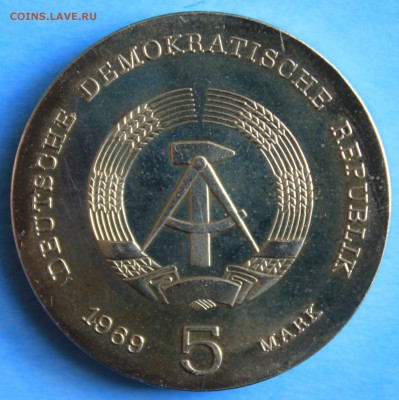 С РУБ.ГДР 5 МАРОК 1969г. ГЕНРИХ ГЕРЦ  до 8.05 в 22-00 - IMG_7542.JPG