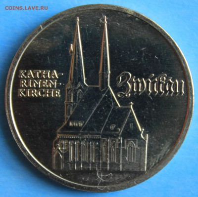 С РУБ.ГДР 5 марк 1989г.ЦЕРКОВЬ СВ. ЕКАТЕРИНЫ до 8.05 в 22-00 - IMG_7537.JPG