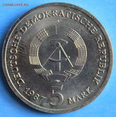 С РУБ.ГДР 5 марк 1987г.КРАСНАЯ РАТУША до 8.05 в 22-00 - IMG_7540.JPG