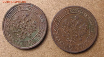 05 в 22-30 - 1к1870а