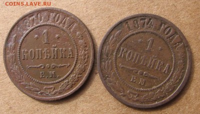 05 в 22-30 - 1к1870р
