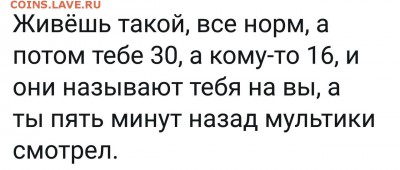 юмор - vlRVdR6-bvA
