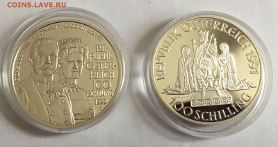Монако, Ватикан, Италия и др - 991B48F5-A388-4B79-A404-C166FBBEC619