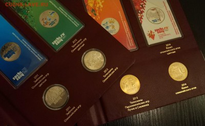 Новости Albonumismatico - IMG_20190502_190022