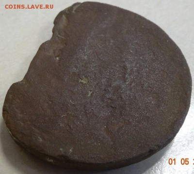 большой круглый предмет что может быть? - 33
