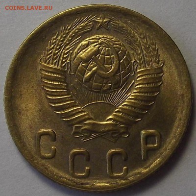 2 копейки 1949 года (без обращения) до 7 мая - rer8815.JPG