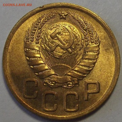 3 копейки 1937 года (без обращения) до 7 мая - red112263.JPG