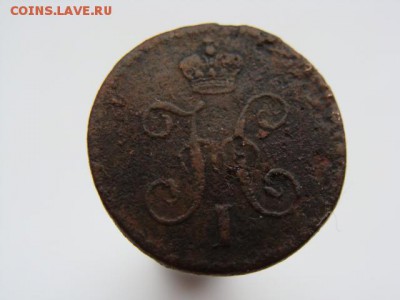 4 копейки серебром 1846 год (СМ) Биткин - R1 до 05.05 - 1346+.JPG