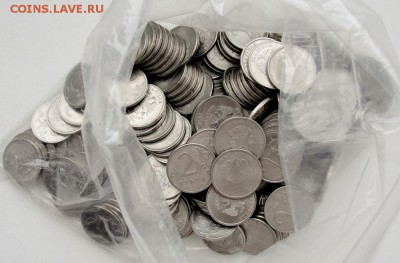 2р.2013 сп.200шт.до 8 мая. - 2р.13сп.200шт.