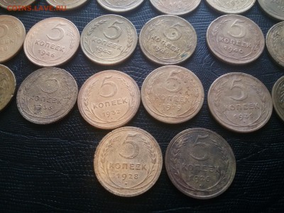 5 КОПЕЕК ДО 57 ГОДА 20 ШТУК РАЗНЫЕ до 22 00. 05.05.19 - 20190502_121233