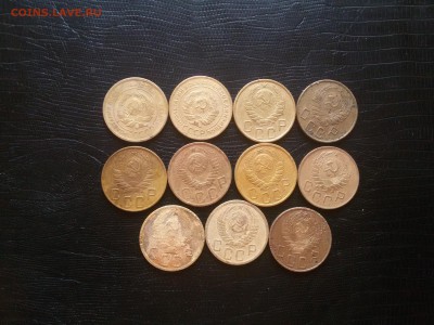 5 КОПЕЕК  ДО 1956 ГОДА 11 ШТУК до 22 00. 05.05.19 - 20190502_121623