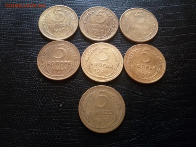 5 КОПЕЕК  ДО 1957 ГОДА 7 ШТУК до 22 00. 05.05.19 - 20190502_122031