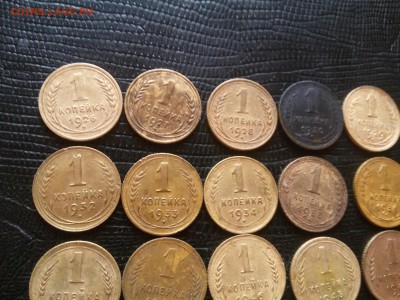 22 КОПЕЙКИ ДО 1957 ГОДА РАЗНЫЕ до 22 00. 05.05.19 - 20190502_122545