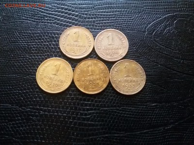 5 ШТ КОПЕЕК РАННИХ СОВЕТОВ  до 22 00. 05.05.19 - 20190502_125113
