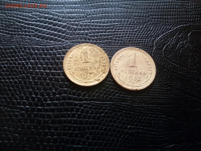 1 КОП 1935 ГОДА СТАР И НОВ до 22 00. 05.05.19 - 20190502_125400