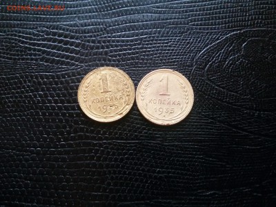 1 КОП 1935 ГОДА СТАР И НОВ до 22 00. 05.05.19 - 20190502_125342