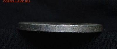 Рубль 1906 год Э.Б на оценку - 6