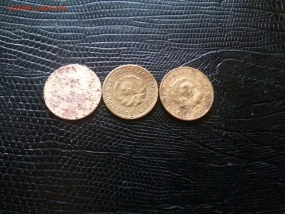 1 КОП 1935 ГОДА СТАР И НОВ И 1927  до 22 00. 05.05.19 - 20190502_125603