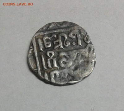 Серебряная монета на определение и оценку - image